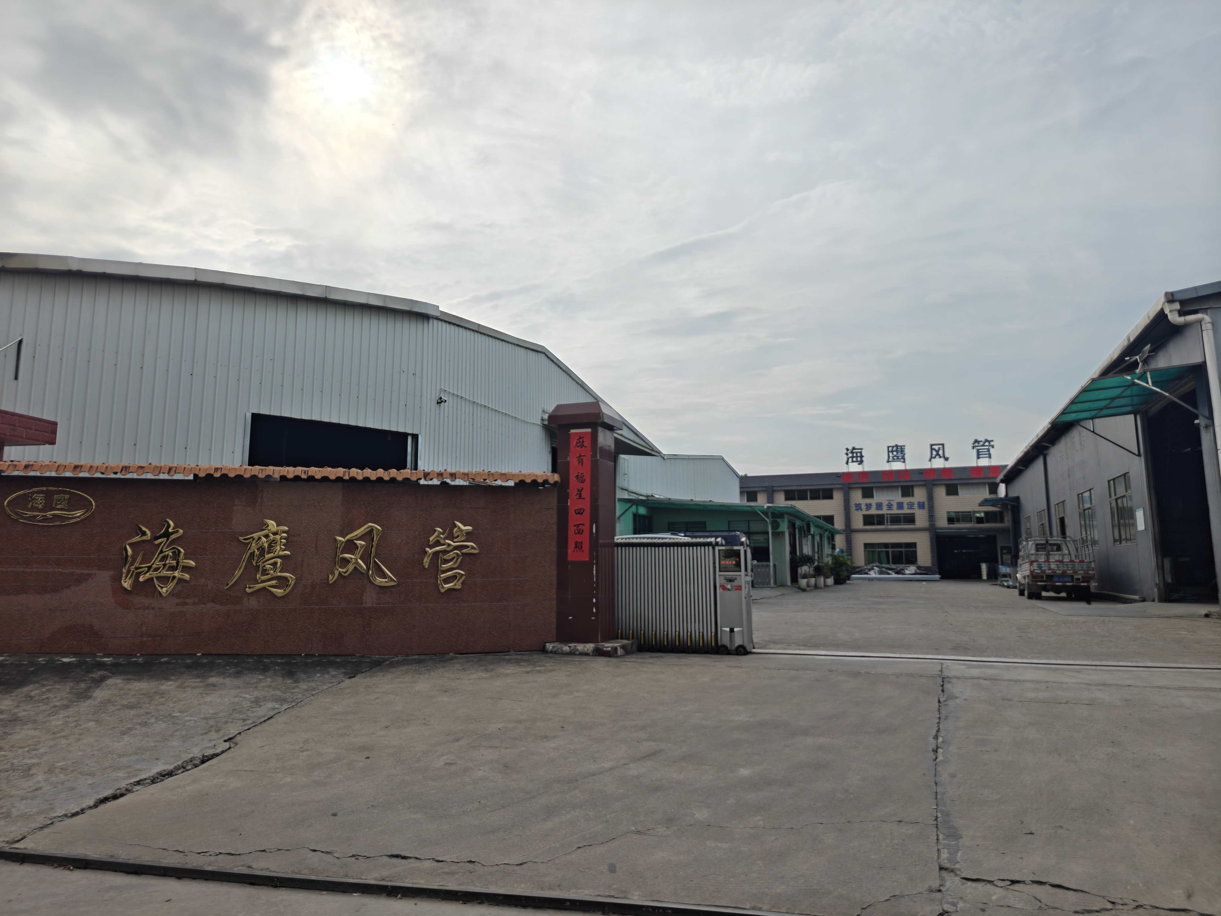阳江风管